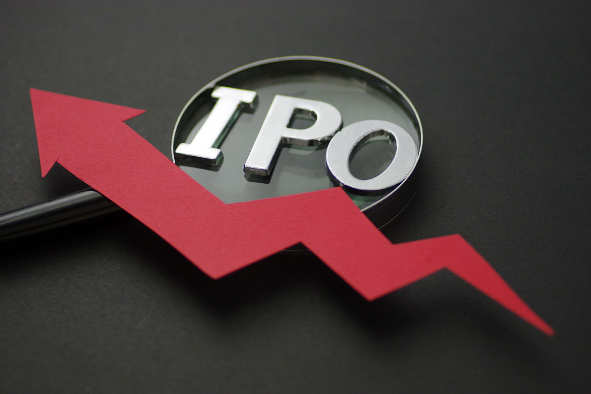 企业首次公开发行股票并上市的上市条件是什么