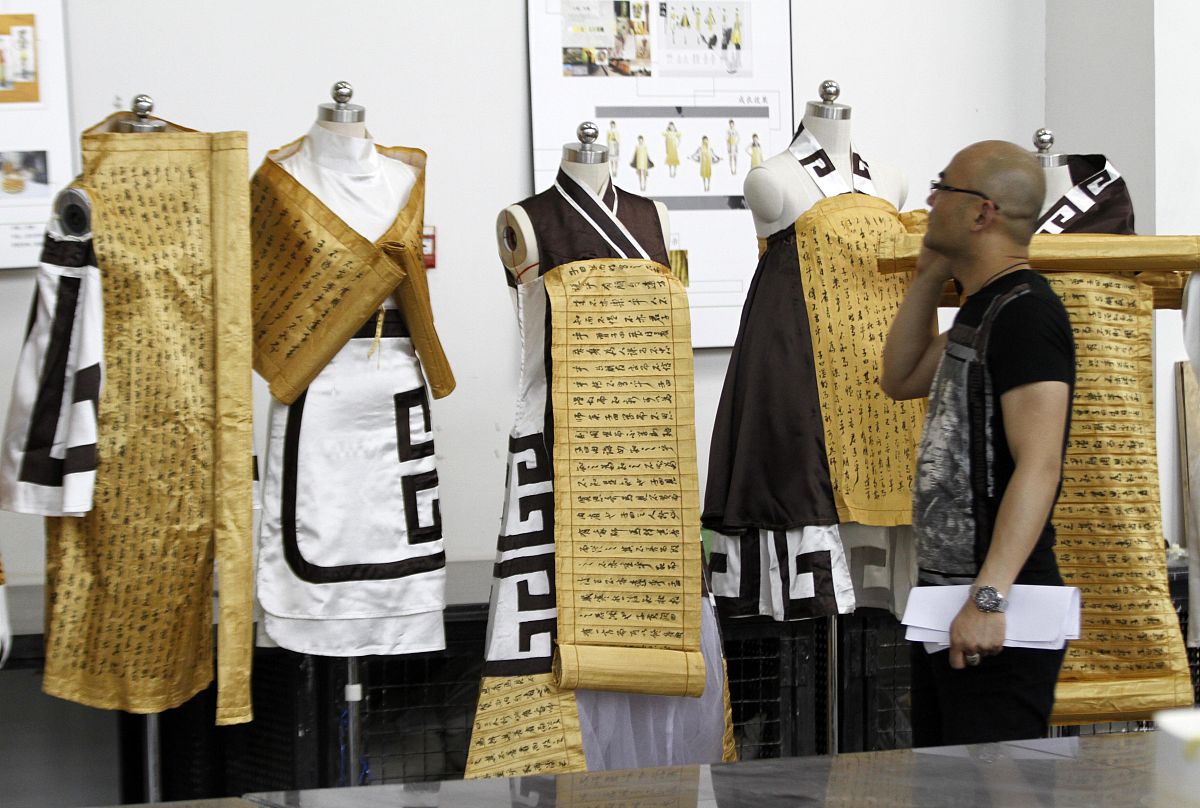 镇江影剧服装工艺公司与工业设计专业的联系