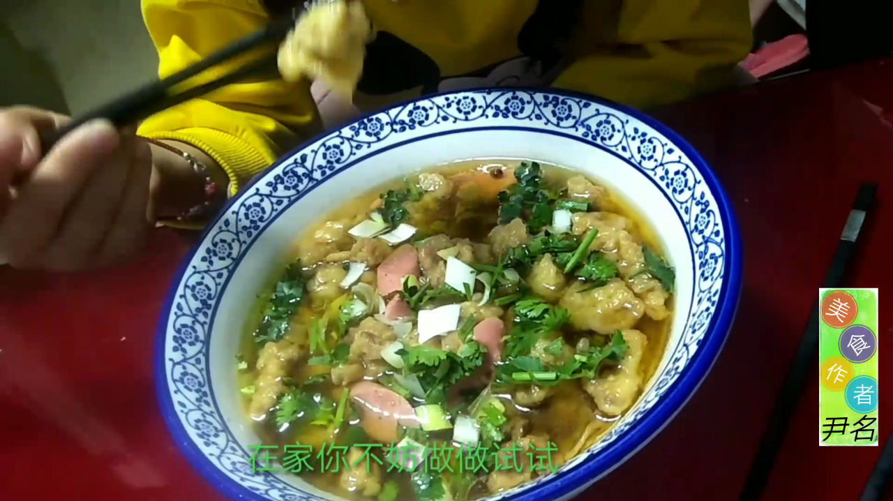 鸡还有你不知道的做法,糊涂鸡,简单易学,好吃美味