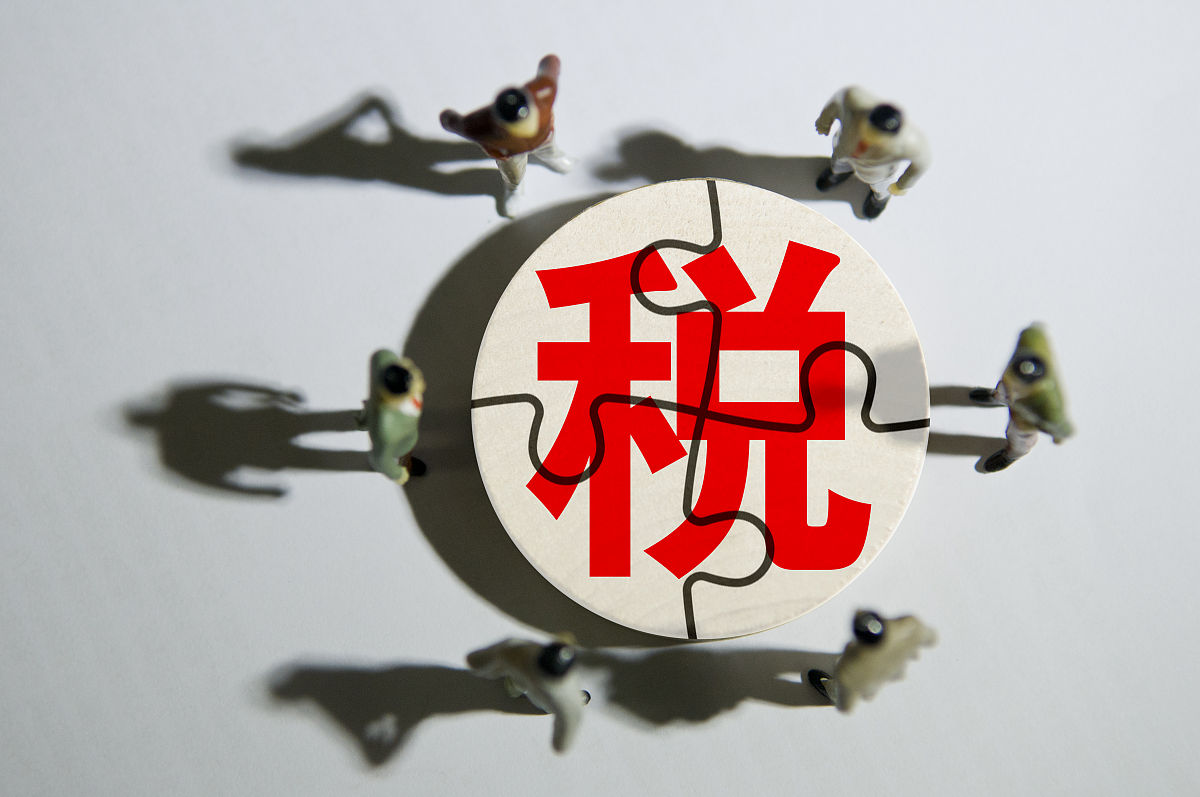 税收工作者：现代国家财政的关键力量