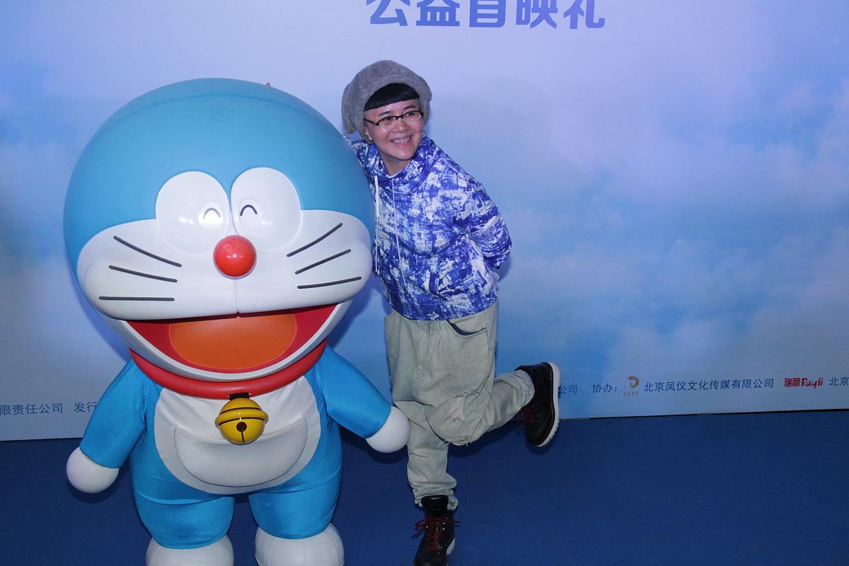 用哆啦A梦的语气描述一下今天的天气