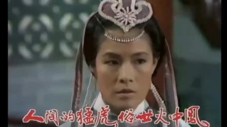 古龙武侠全部电视剧