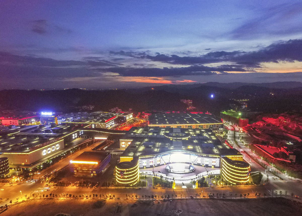 贵阳商贸学校2020年招生