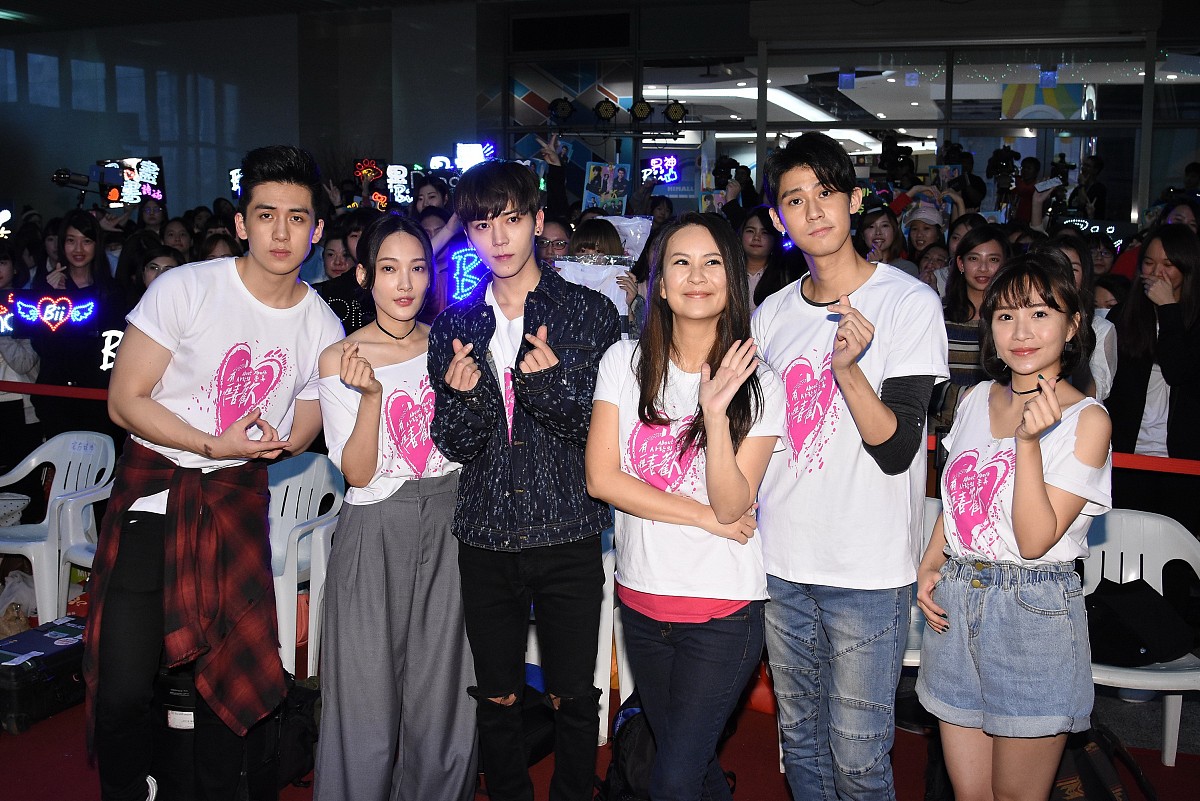 电影列表页面 | 在线购票