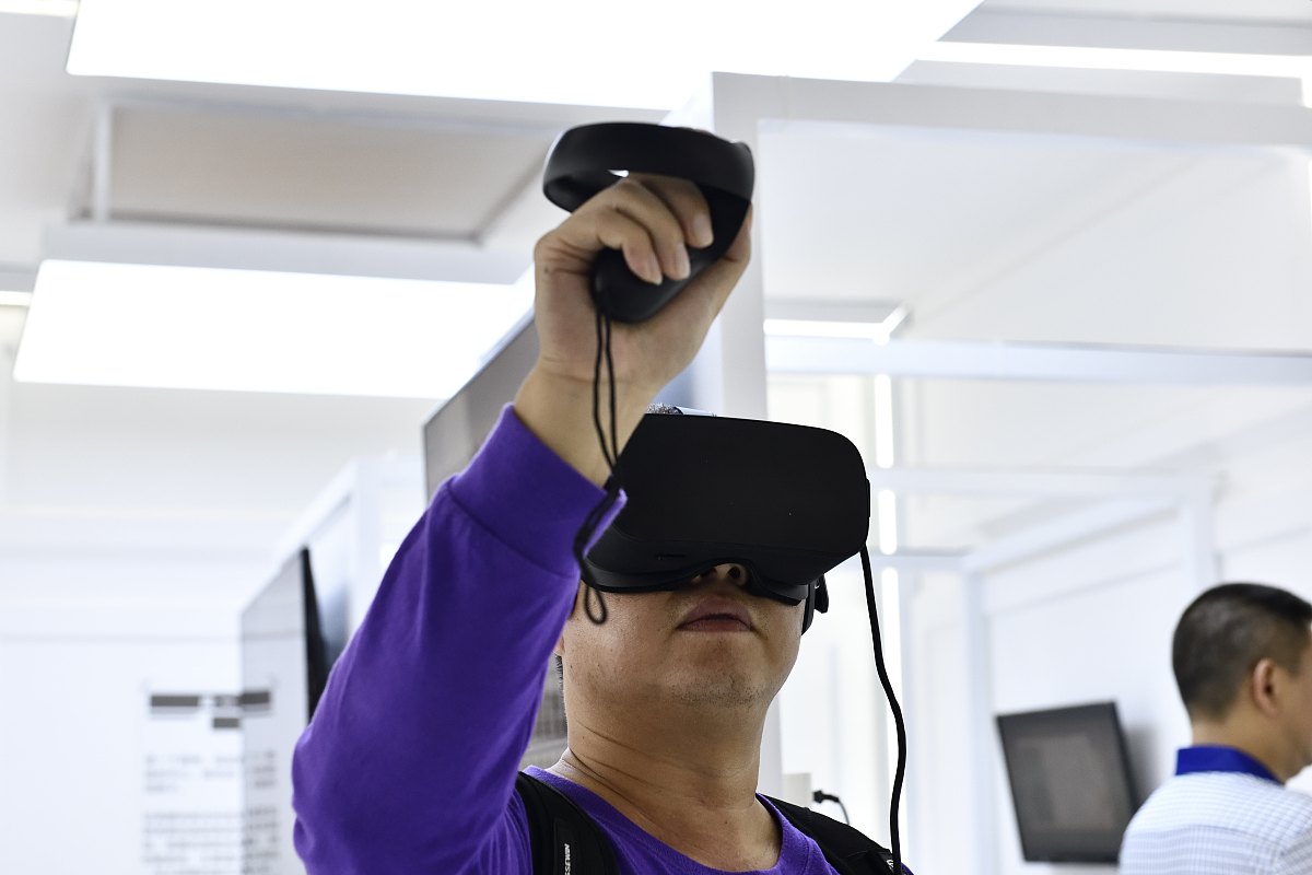 The Potential and Challenges of Eye-Tracking Technology in Assistive VR/AR Devices
