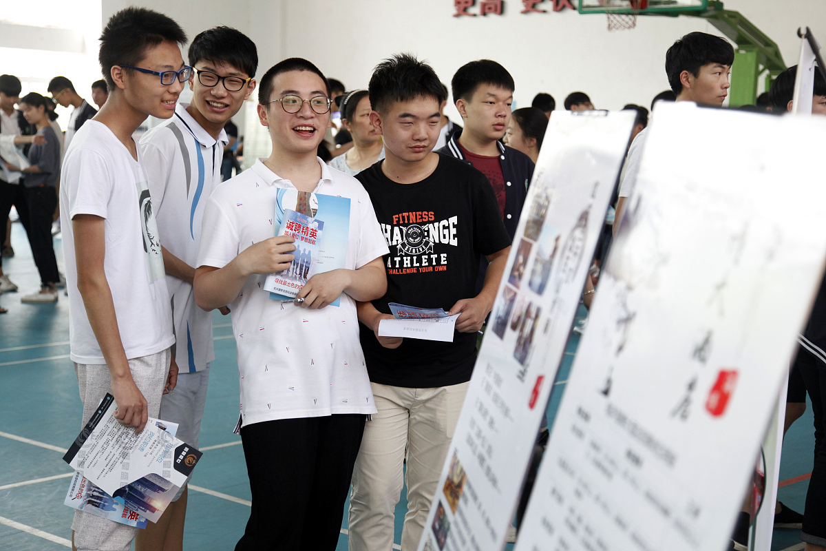 仁寿县职业教育中心招生办电话多少