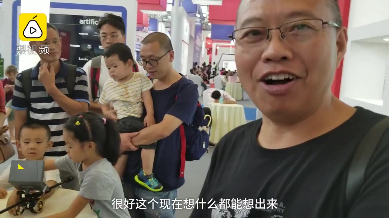 黑科技!鱼竿自带摄像头,售价3千元