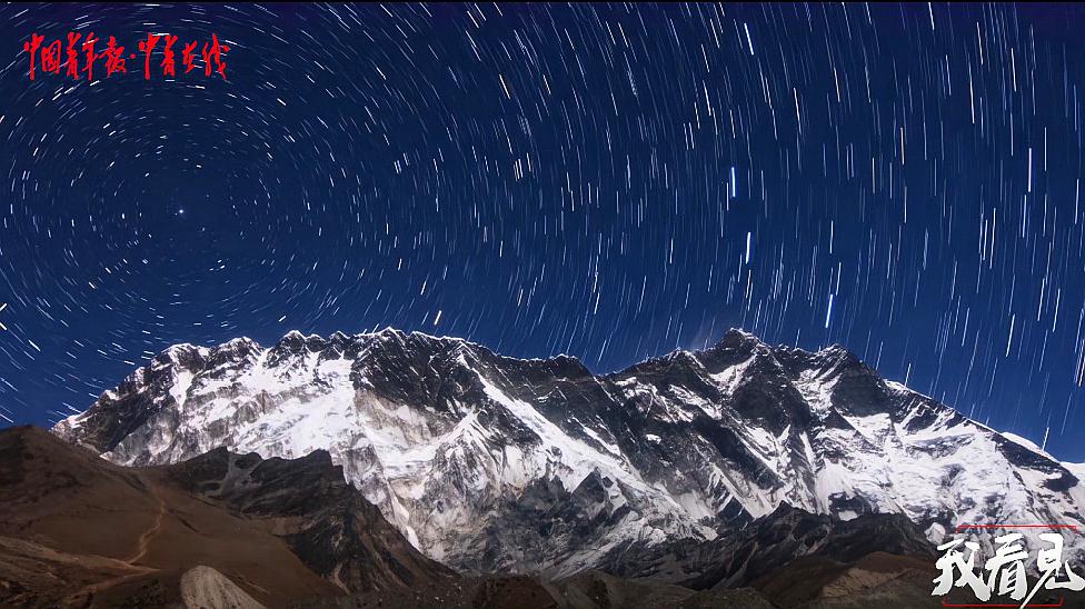 [图]我看见——夜空守卫者