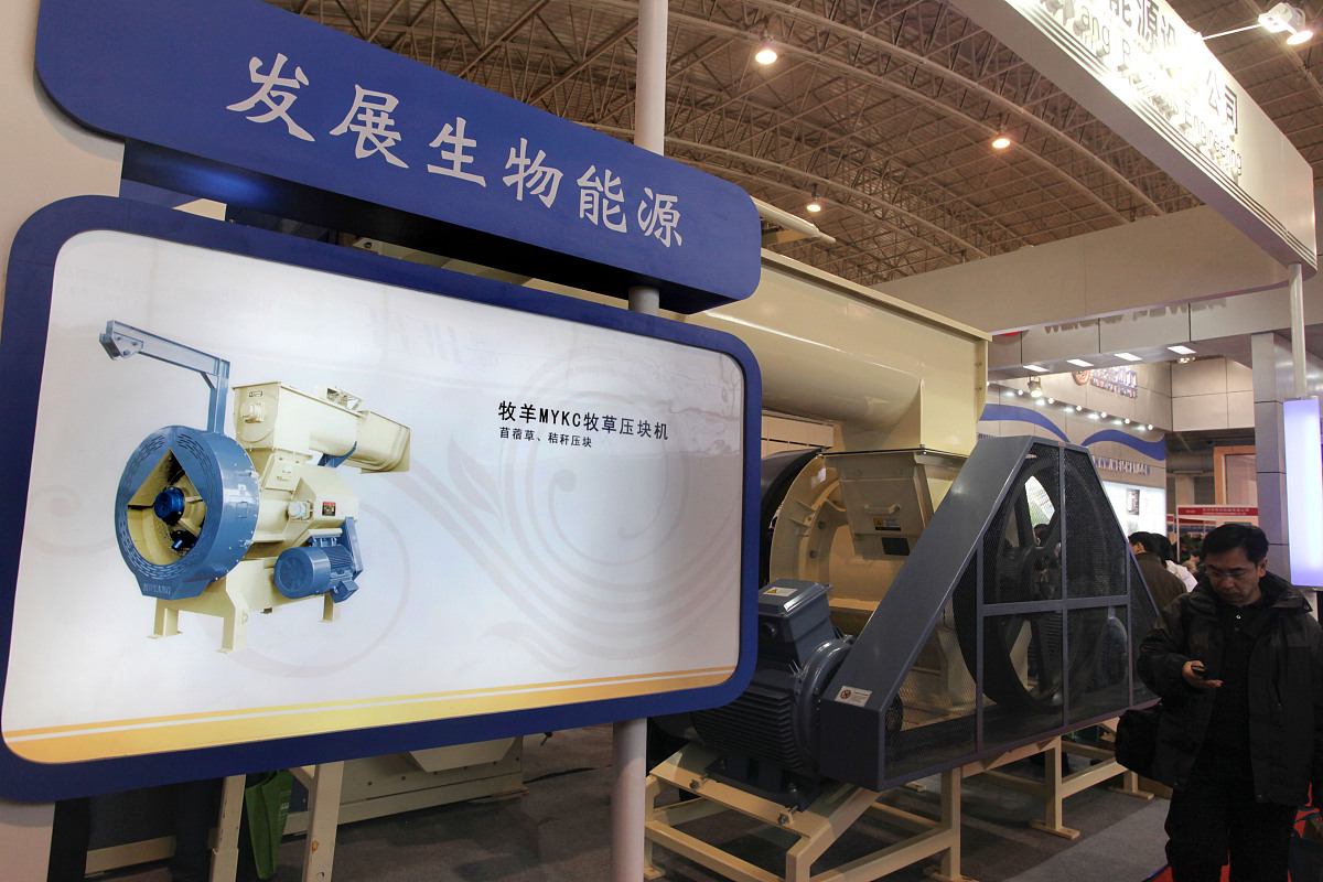 热力发电厂热经济技术指标详解：效率、热耗率、供热能力等