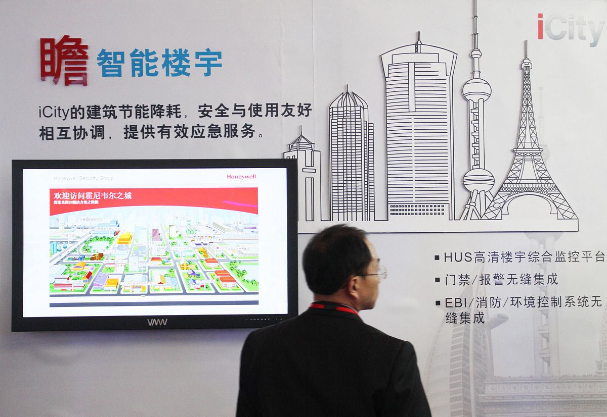 合肥高新科技学校2023年招生：报名方式、联系电话、学校特色