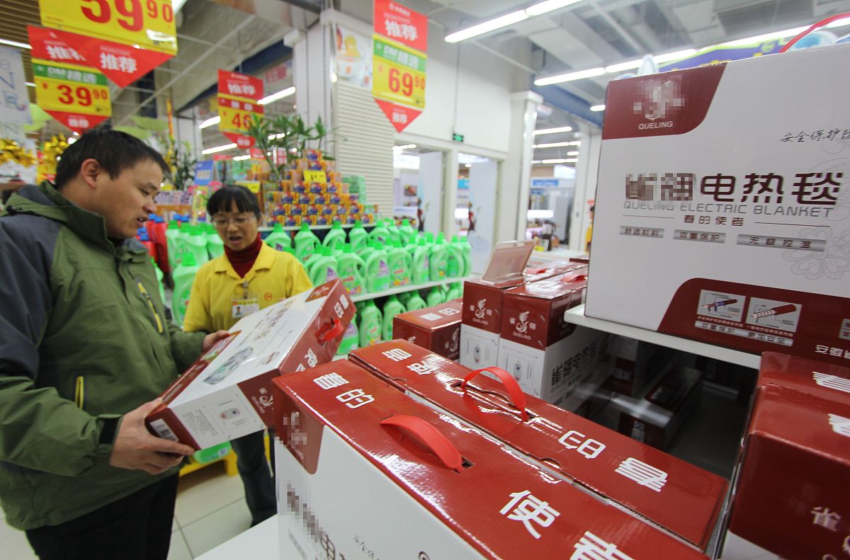 工商管理专业学生在华润万家门店销售副总经理实习期间能力提升