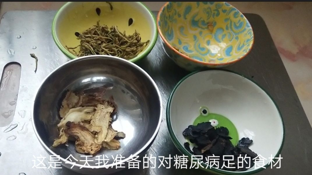 糖尿病足怎么办?用这4种食材食疗方法对糖尿病足,试一试效果吧