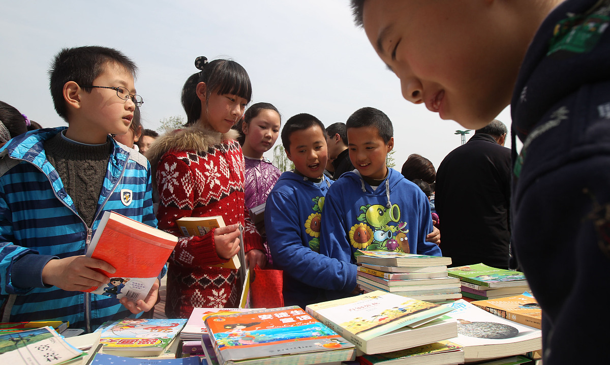 我的书屋：充满快乐和知识的小天地