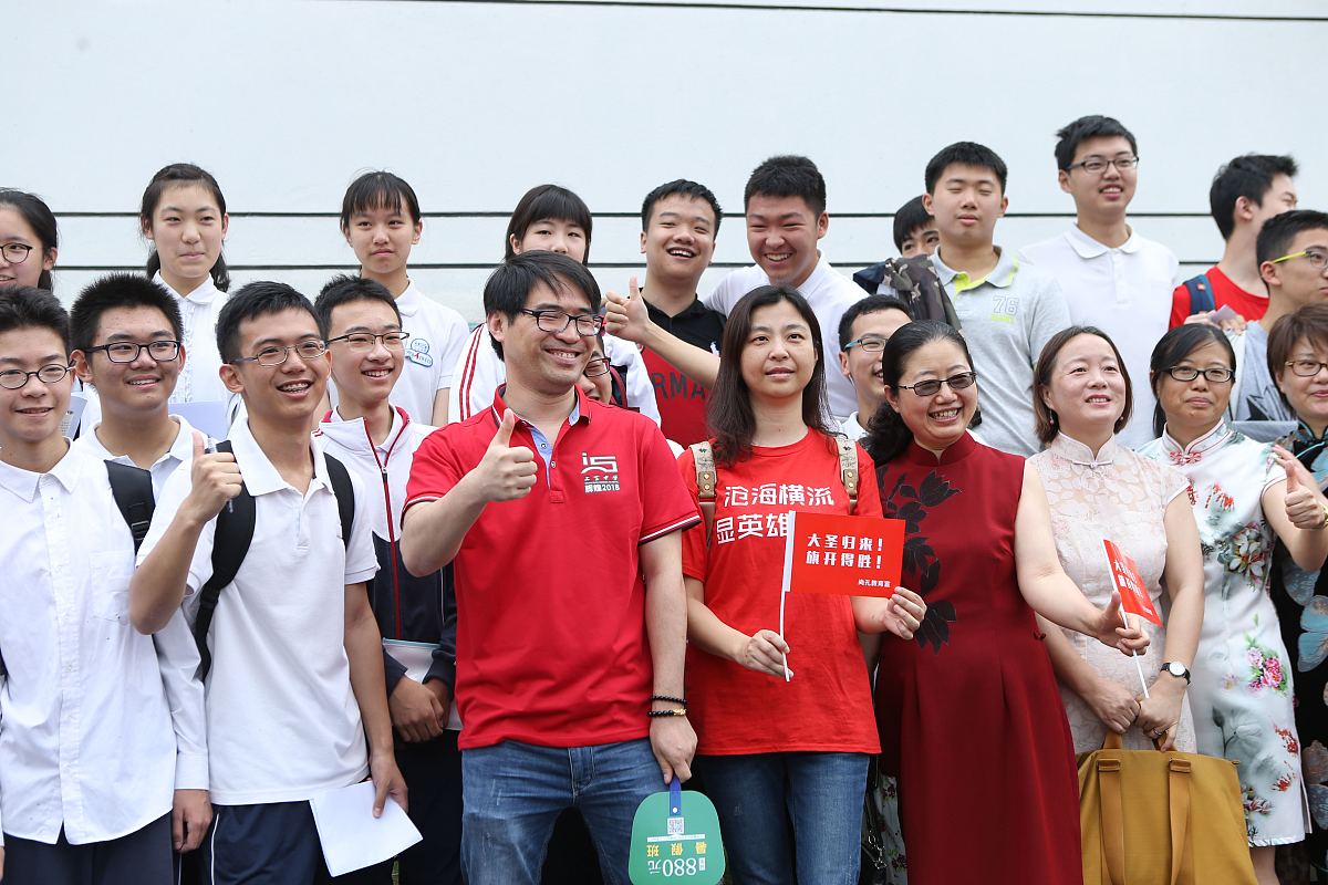 第一章李青与老陈