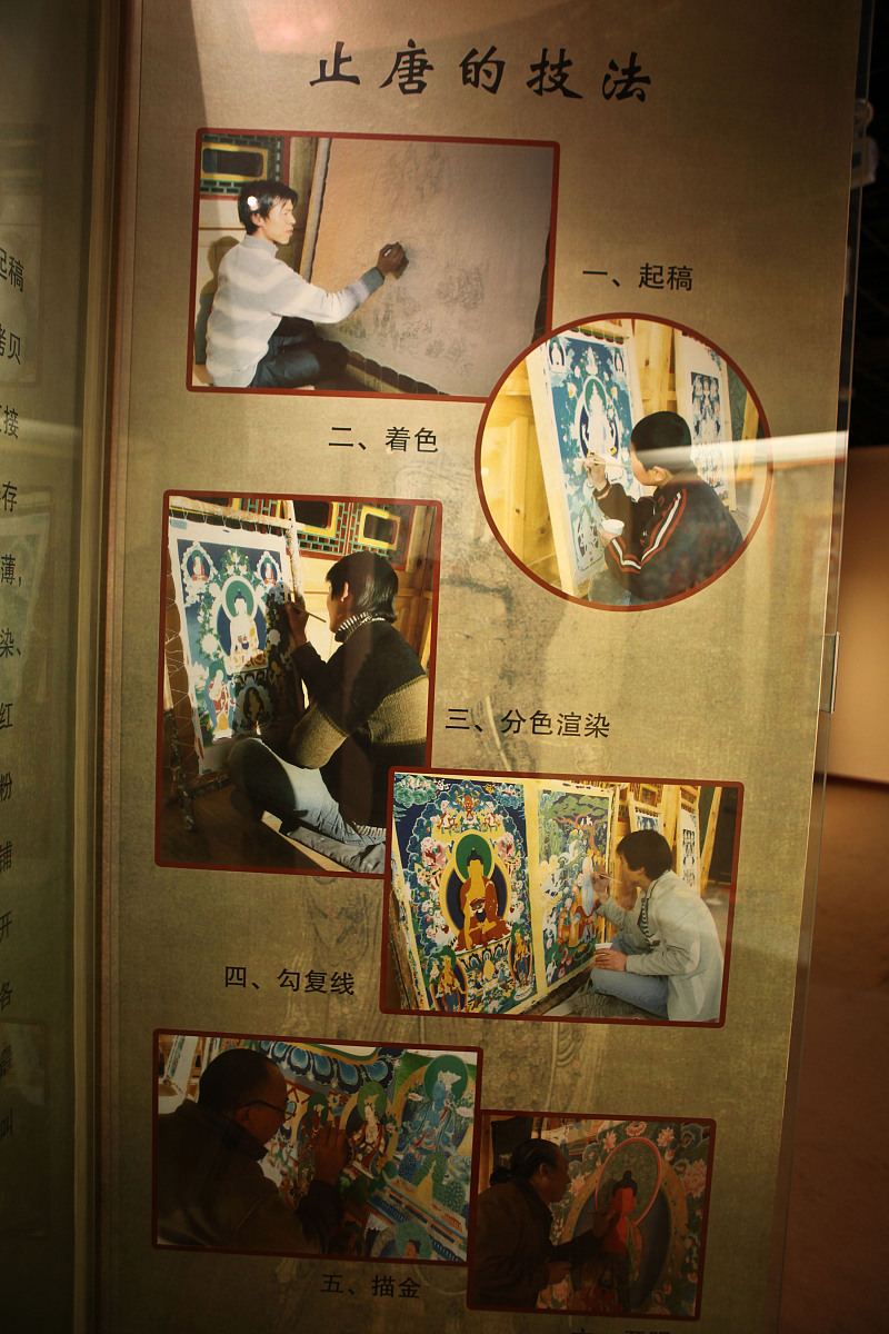 四川省藏文学校藏族工艺美术专业怎么样好就业吗