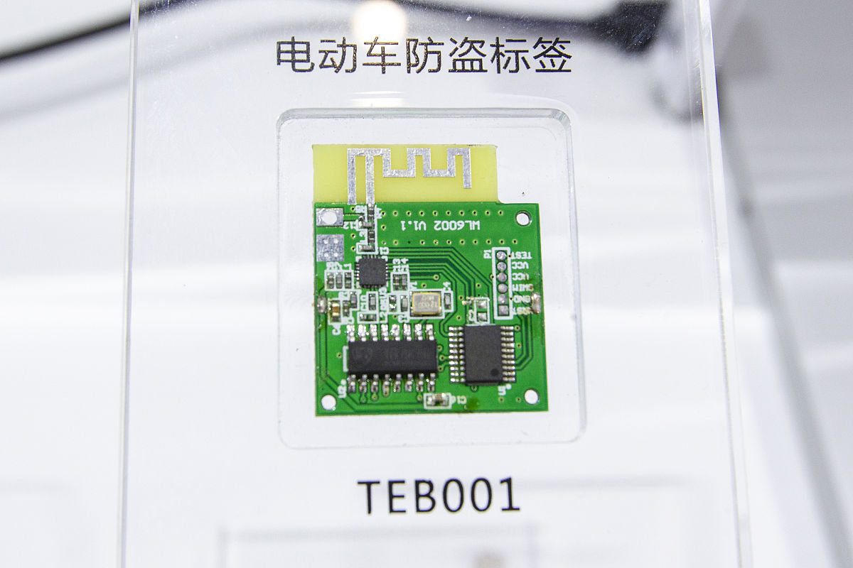 用自己的话描述一下DS18B20温度采集模块程序功能