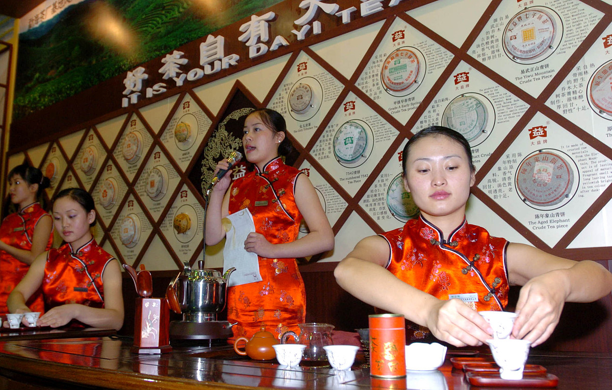 写一个茶艺加古典乐合奏节目的主持串词