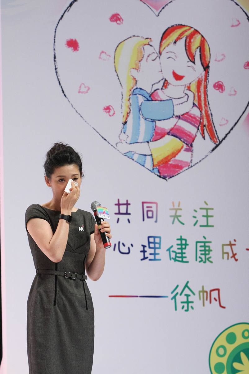 班级心理委员述职报告：XX班心理委员工作汇报