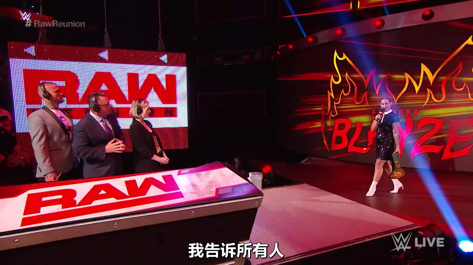 [图]RAW:百万先生豪掷千金,买下24/7冠军,最终还是没保住