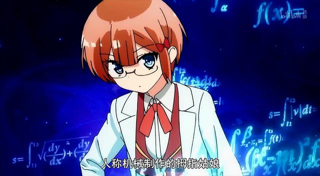 带上贡品许个愿,“我们无法一起学习”速成竹马番,两话完结撒花