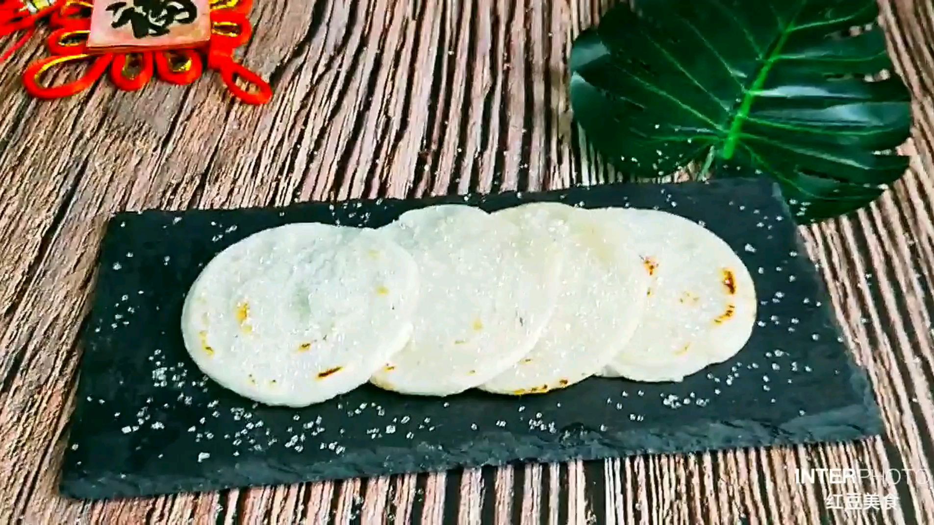 糯米粉最简单的做法,儿时最爱的软糯小吃~白糖糍粑