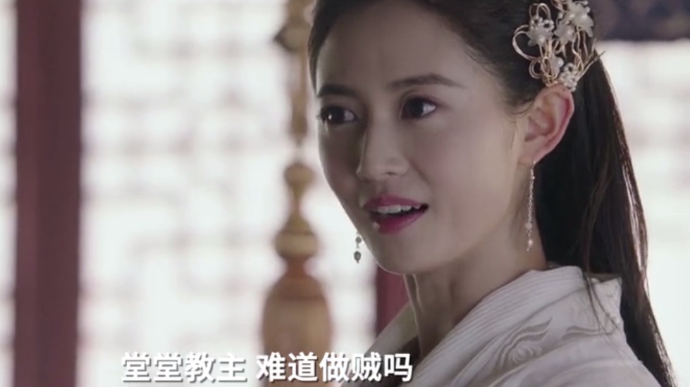 新版《倚天》:教主张无忌正牌女友终上线!忌敏cp赶紧给我锁死!