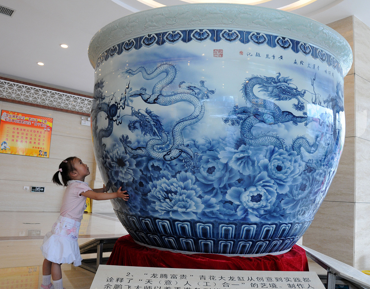 江西陶瓷工艺美术职业技术学院五年制大专有高铁乘务专业吗