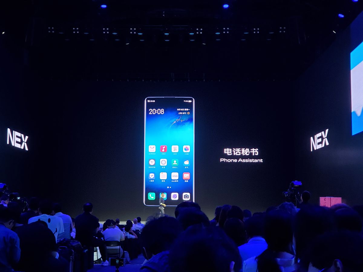 vivo手机如何截图