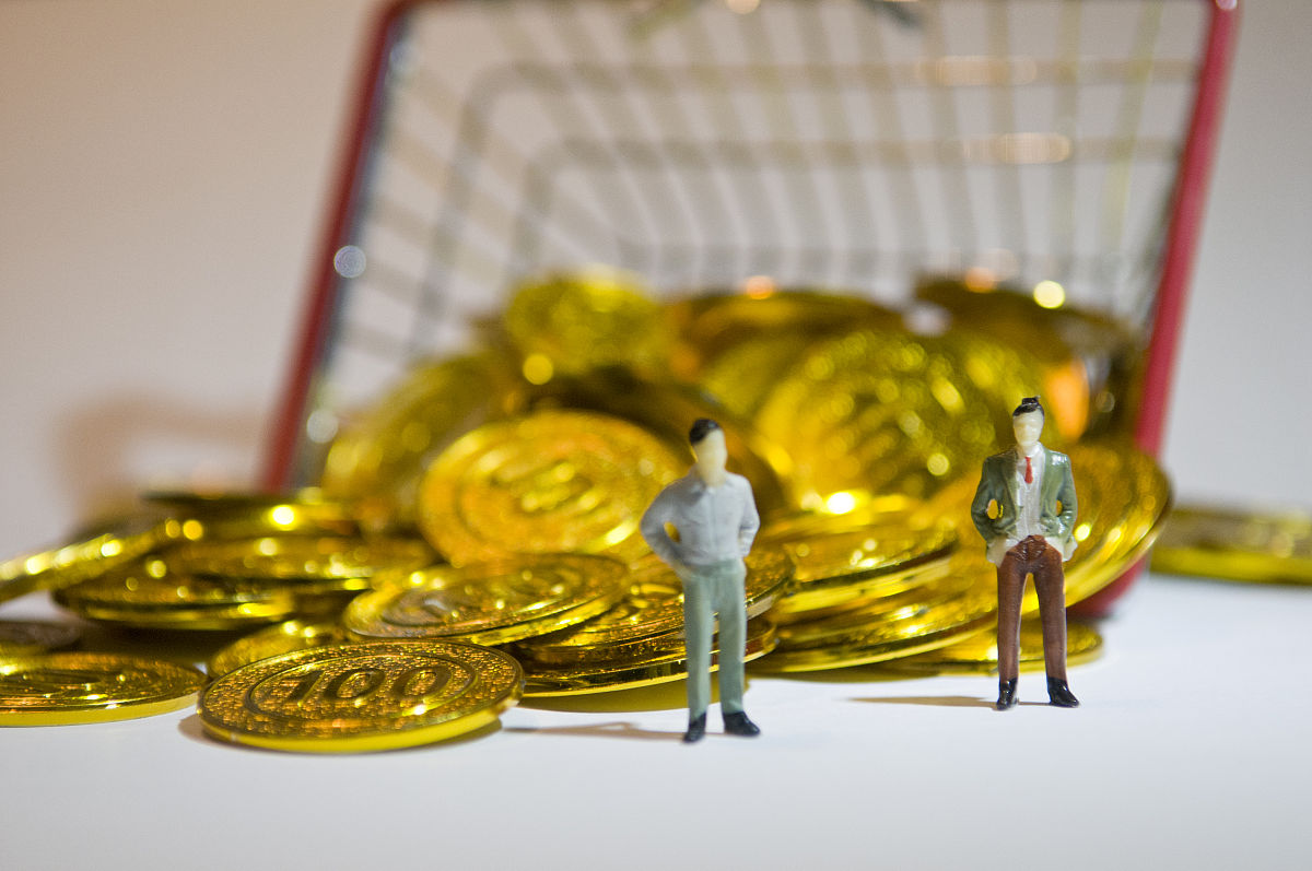 写一篇关于金融的论文