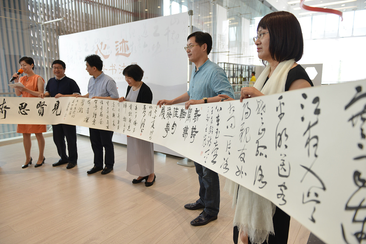 始终如初是什么意思？详解成语含义及应用场景