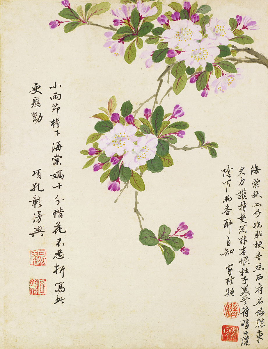 论述苏轼词中花卉意象的内涵分析设置三个小标题分别写成一段话格式不少于2000字。