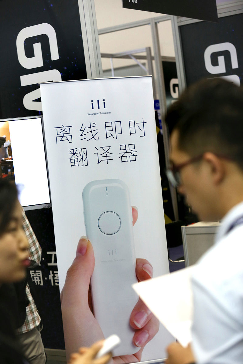 陕西英语教育专业学校好吗好不好