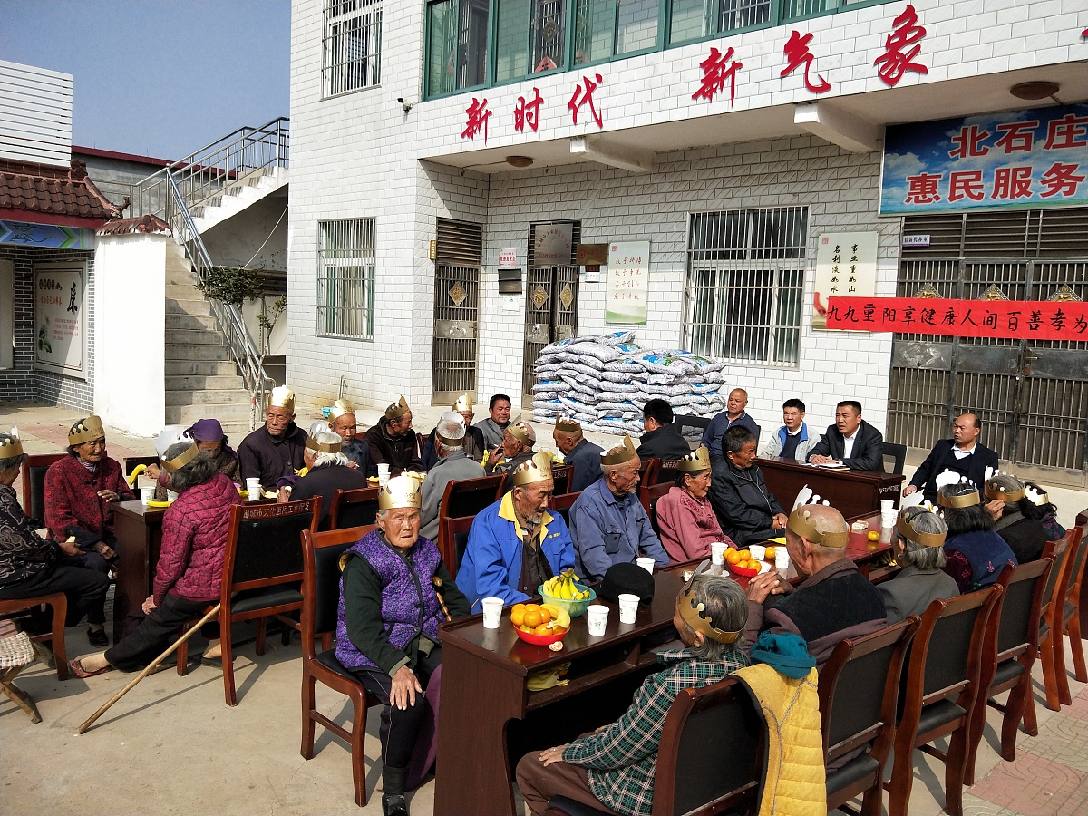 垫江县农村养老问题研究及对策建议