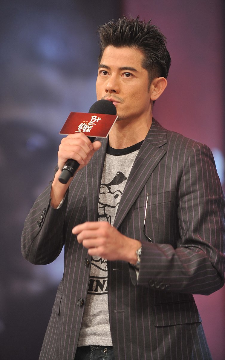 2011年3月28日,北京,电影《b+侦探》发布会举行.***_***郭富城+++_+++