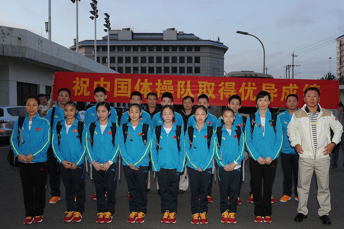 容城职教中心旅游服务与管理专业怎么样