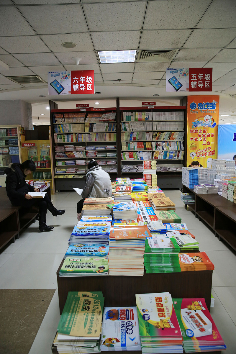 石家庄经济学校会计电算化好不好？有什么招生要求