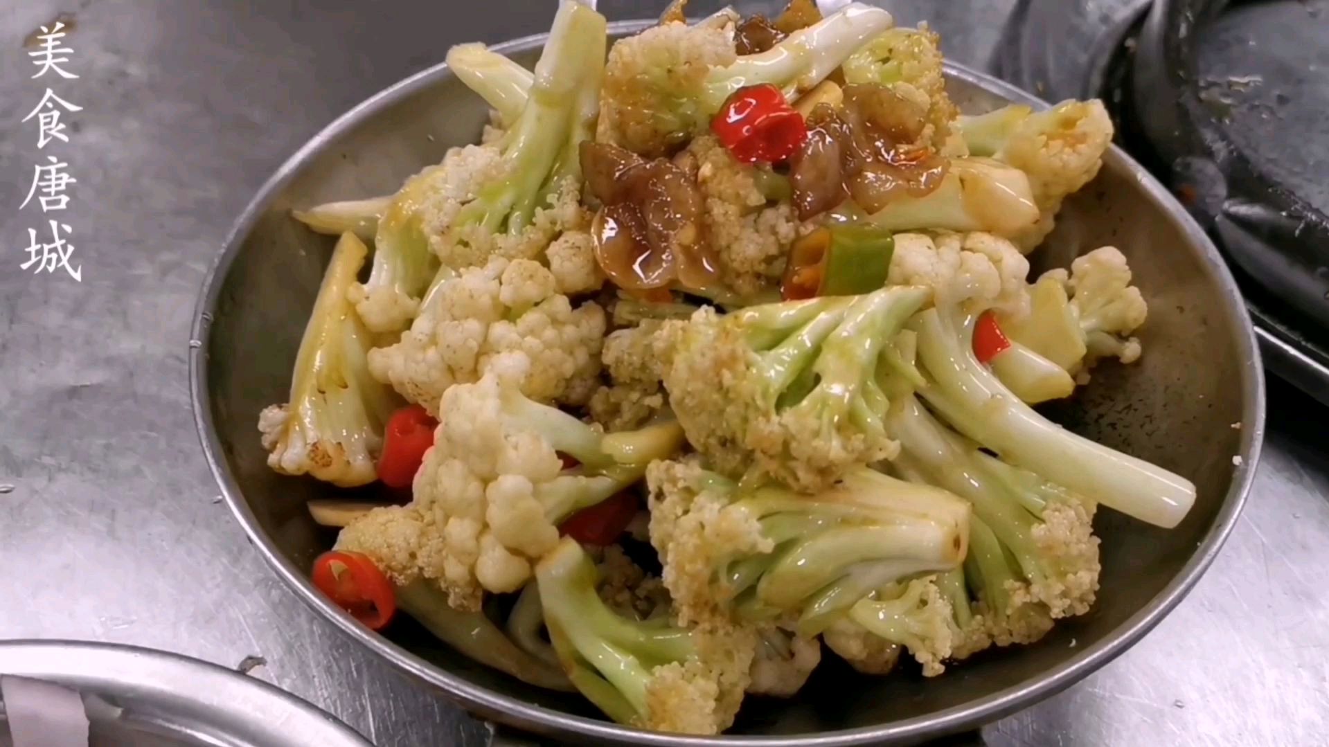 这才是花菜最家常的做法 简单不麻烦两分钟学会 你也能做酒店味道