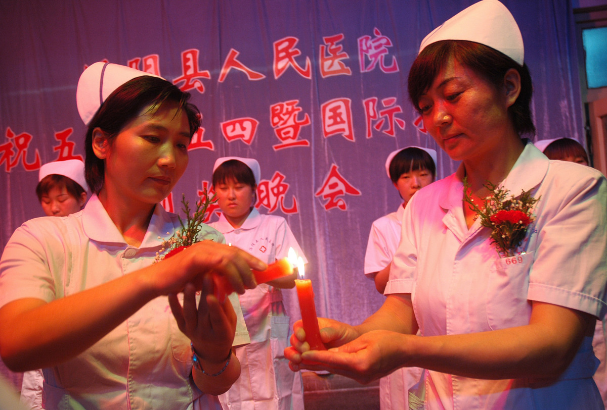 四川省达州中医学校农村医学专业招生