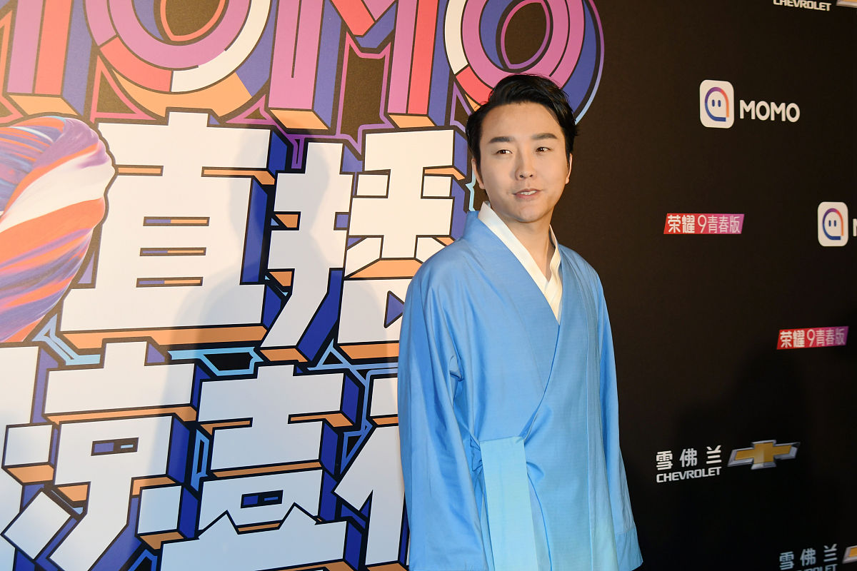 陌陌怎么看百人房