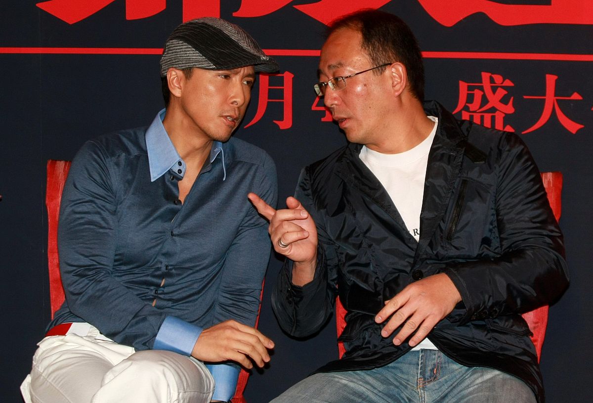 2010年1月6日,北京,电影《锦衣卫》官网启动仪式在盘古七星酒店举行.