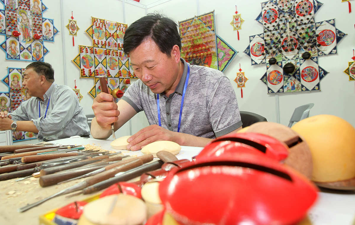 以体育非物质文化遗产数字传播实施现状及优化路径为论文题目写出研究目的