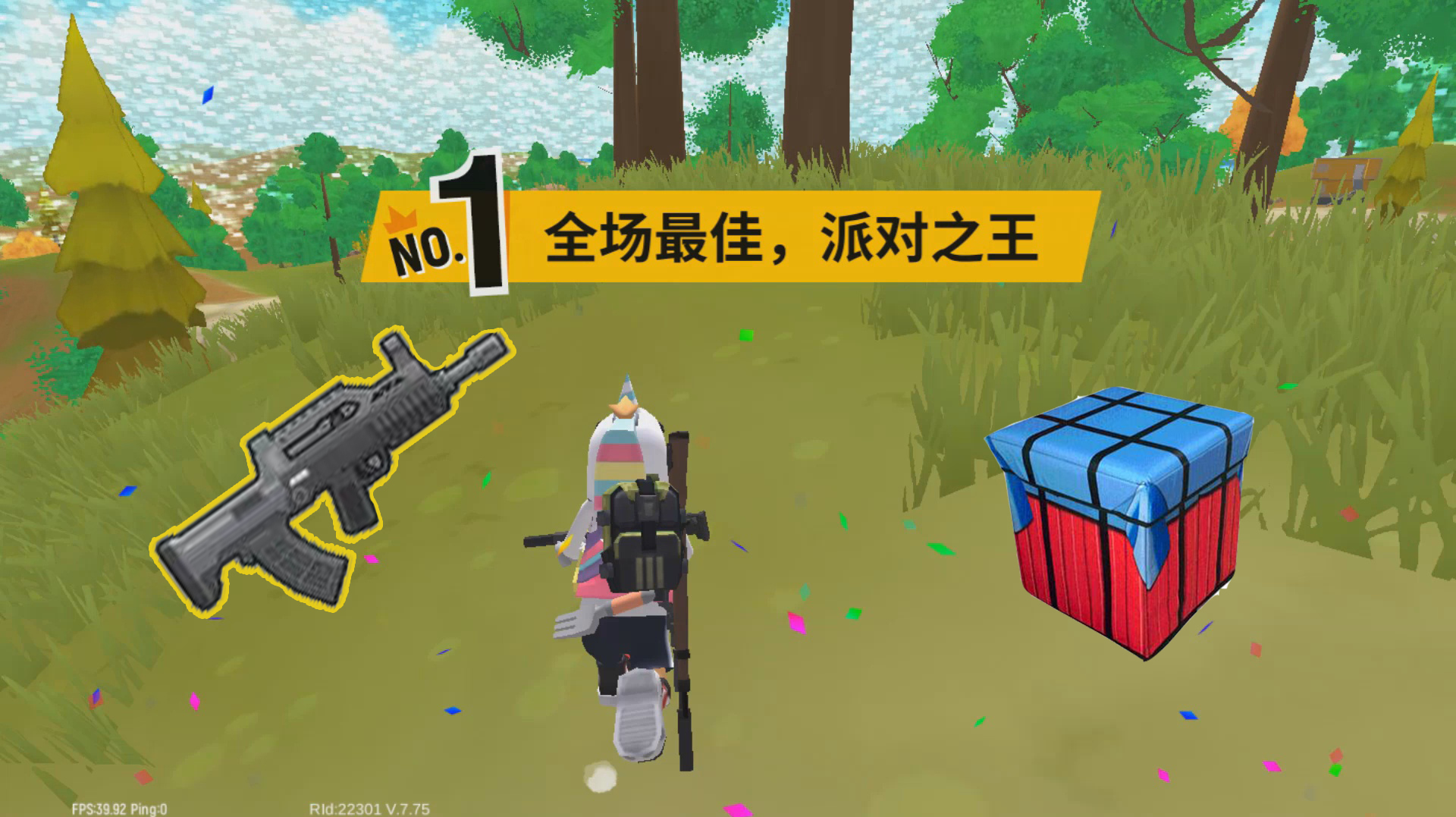 香肠派对突击手:游戏里面最好的步枪,稳定伤害最好用