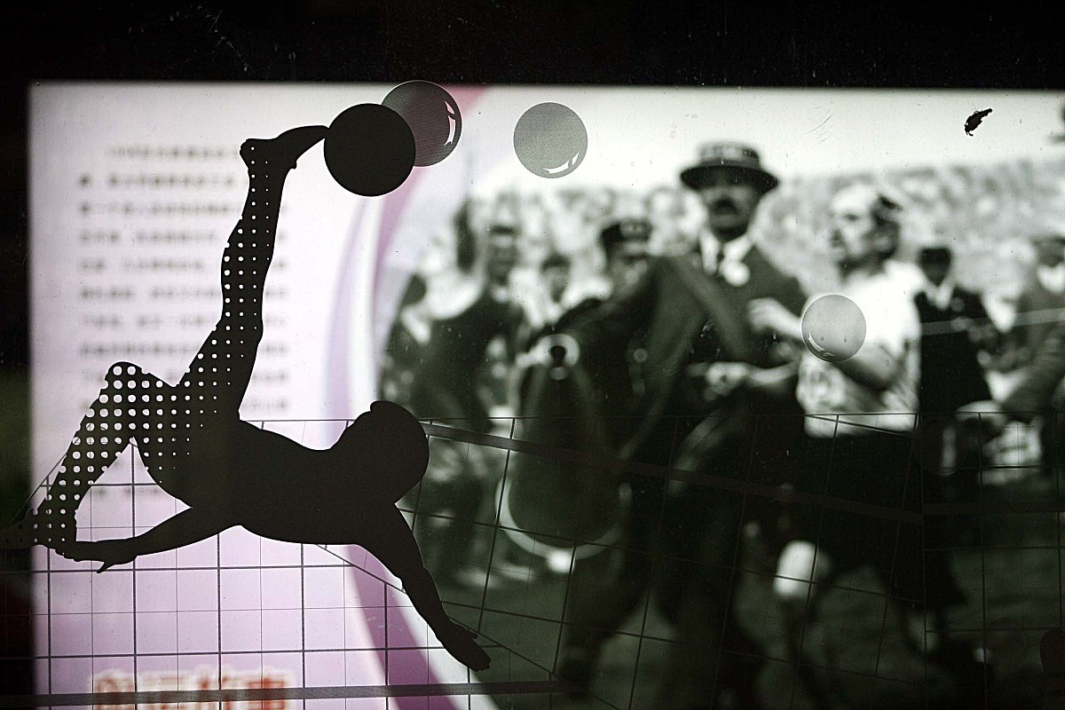 实践的三个历史形态