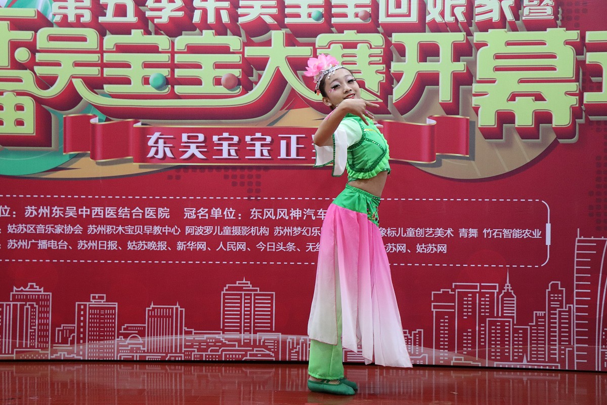 铜陵学院校园十佳歌手大赛：壮美歌声与旋律交织的晚会盛况