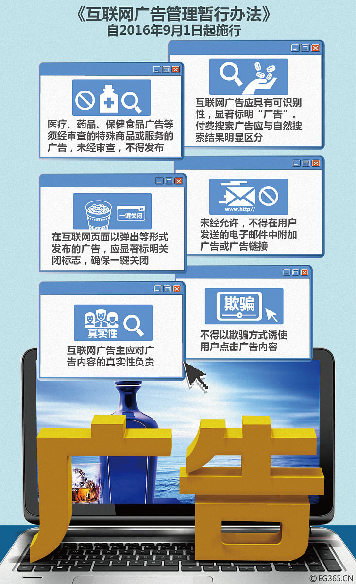 贵阳曝光求助媒体:选择合适渠道,维护您的权益 贵阳曝光求助媒体:选择合适渠道,维护您的权益