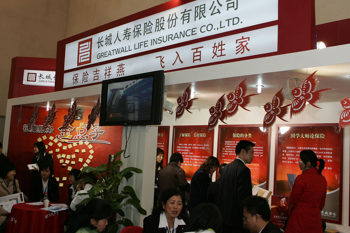 深圳党群服务中心招聘：条件、渠道和面试技巧