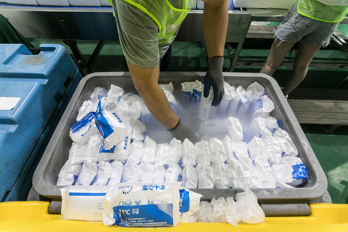 传统冷藏方式子系统使用冰块或干冰等关键技术装备的合理选型及应用