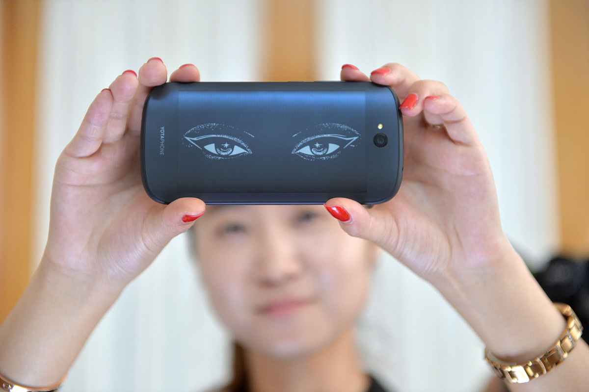 ***_***2015年05月20日,北京,yotaphone 2中国发布会在俄罗斯驻华大使