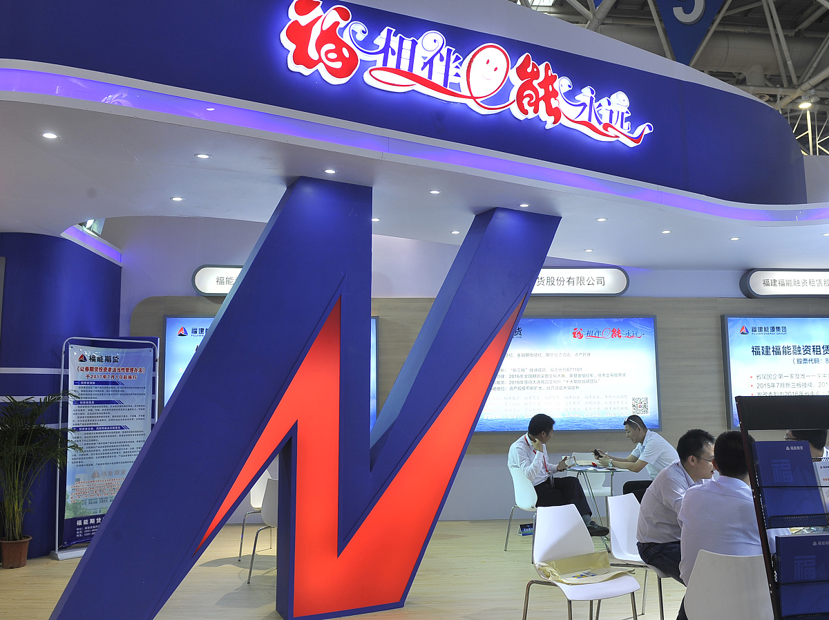 [公司名称] 项目成功通过评审，获得资金支持和政府认可