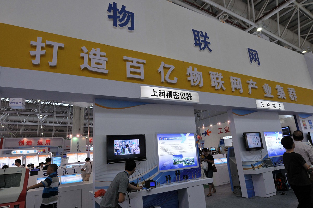 四川省经济管理学校好不好就业